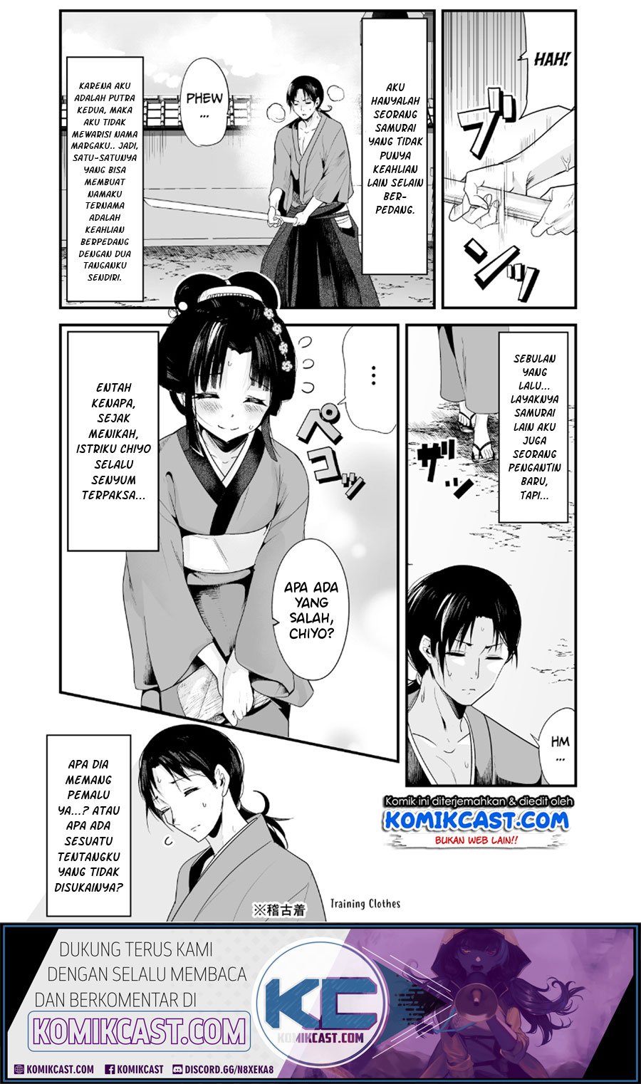 My New Wife Is Forcing Herself to Smile Chapter 02