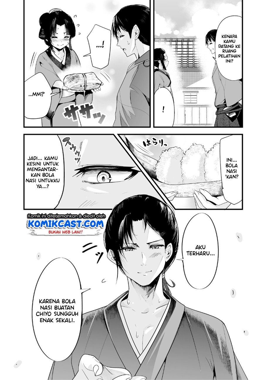 My New Wife Is Forcing Herself to Smile Chapter 02
