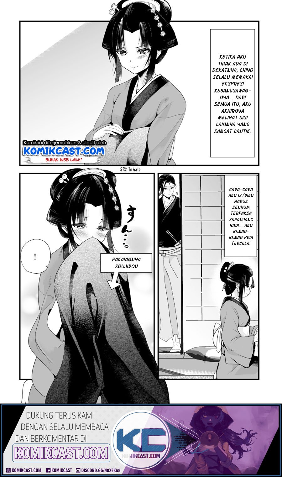 My New Wife Is Forcing Herself to Smile Chapter 04