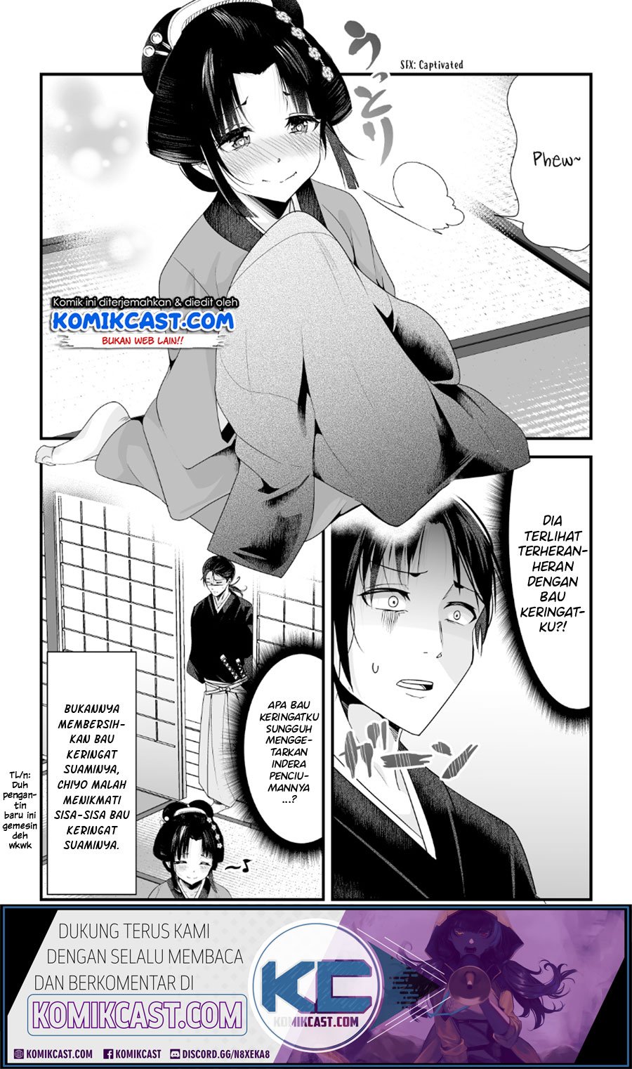 My New Wife Is Forcing Herself to Smile Chapter 04