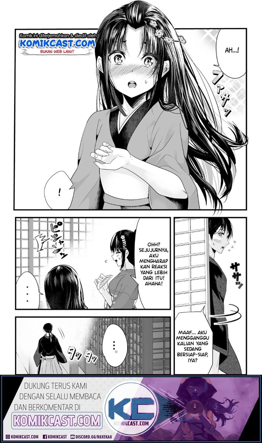 My New Wife Is Forcing Herself to Smile Chapter 07