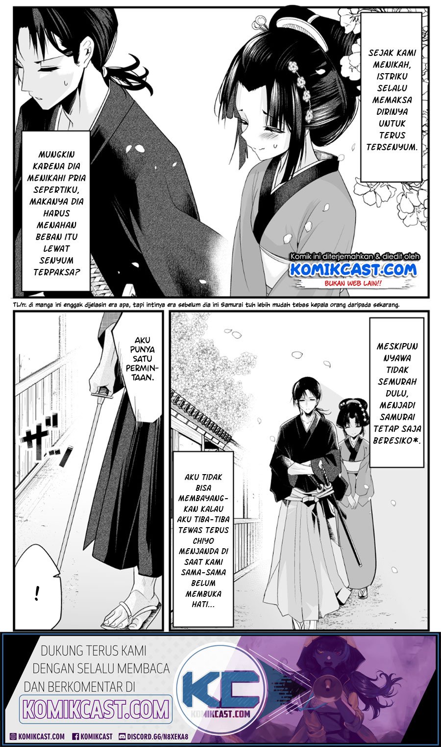 My New Wife Is Forcing Herself to Smile Chapter 08