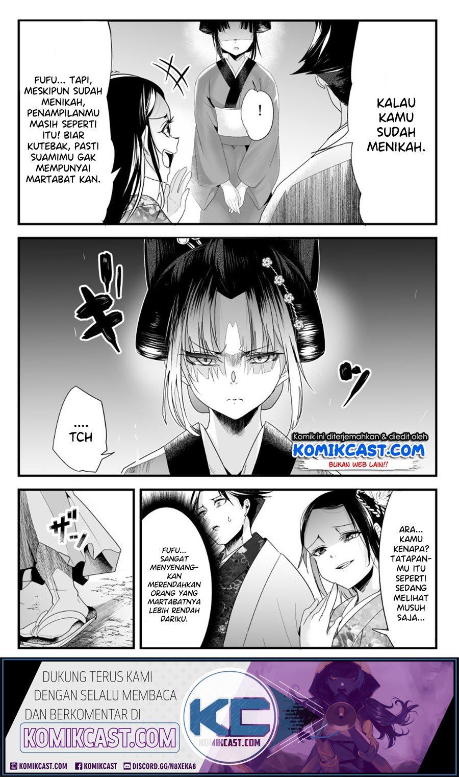 My New Wife Is Forcing Herself to Smile Chapter 21