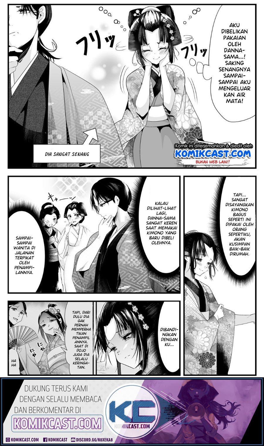 My New Wife Is Forcing Herself to Smile Chapter 23