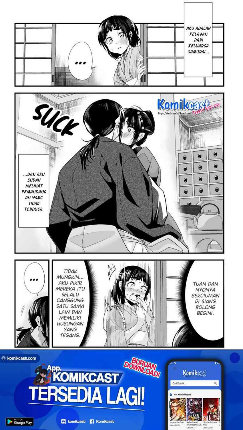 My New Wife Is Forcing Herself to Smile Chapter 42