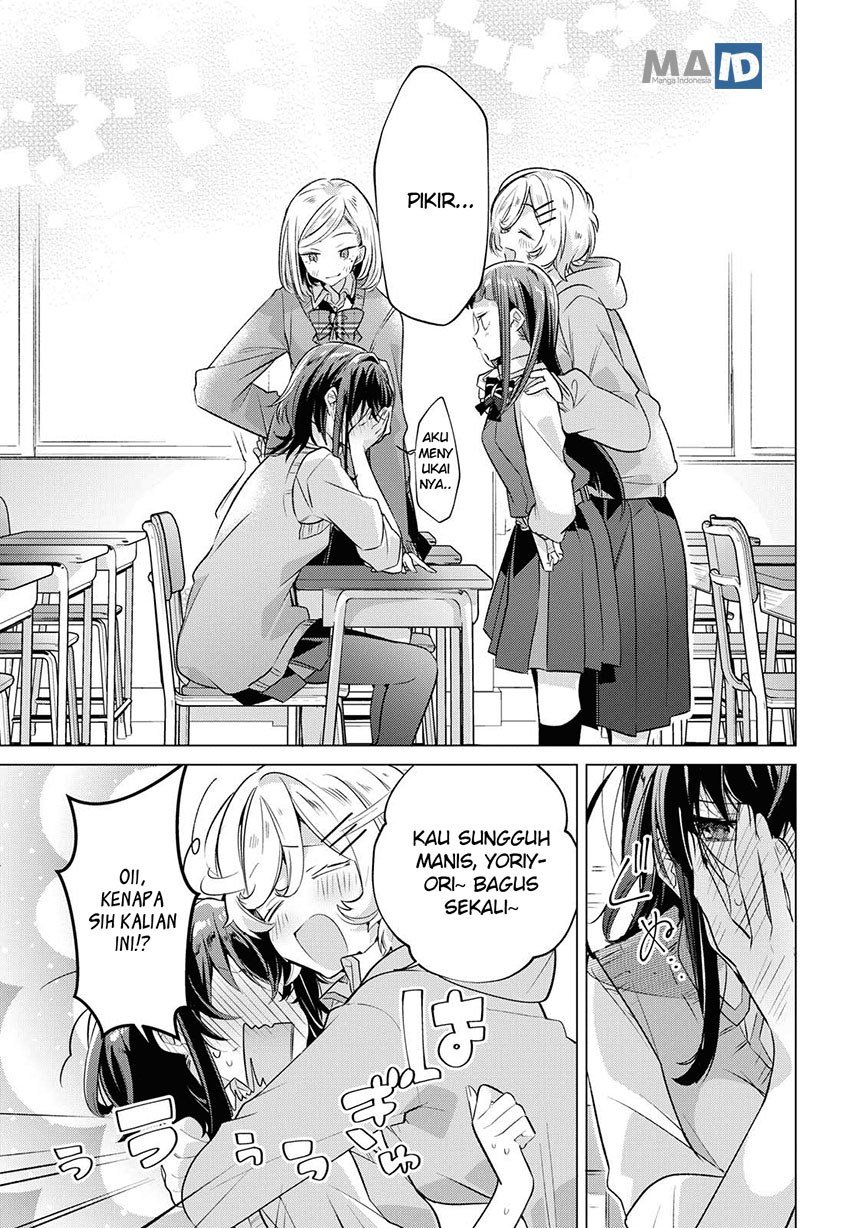 Sasayaku you ni koi wo utau Chapter 02