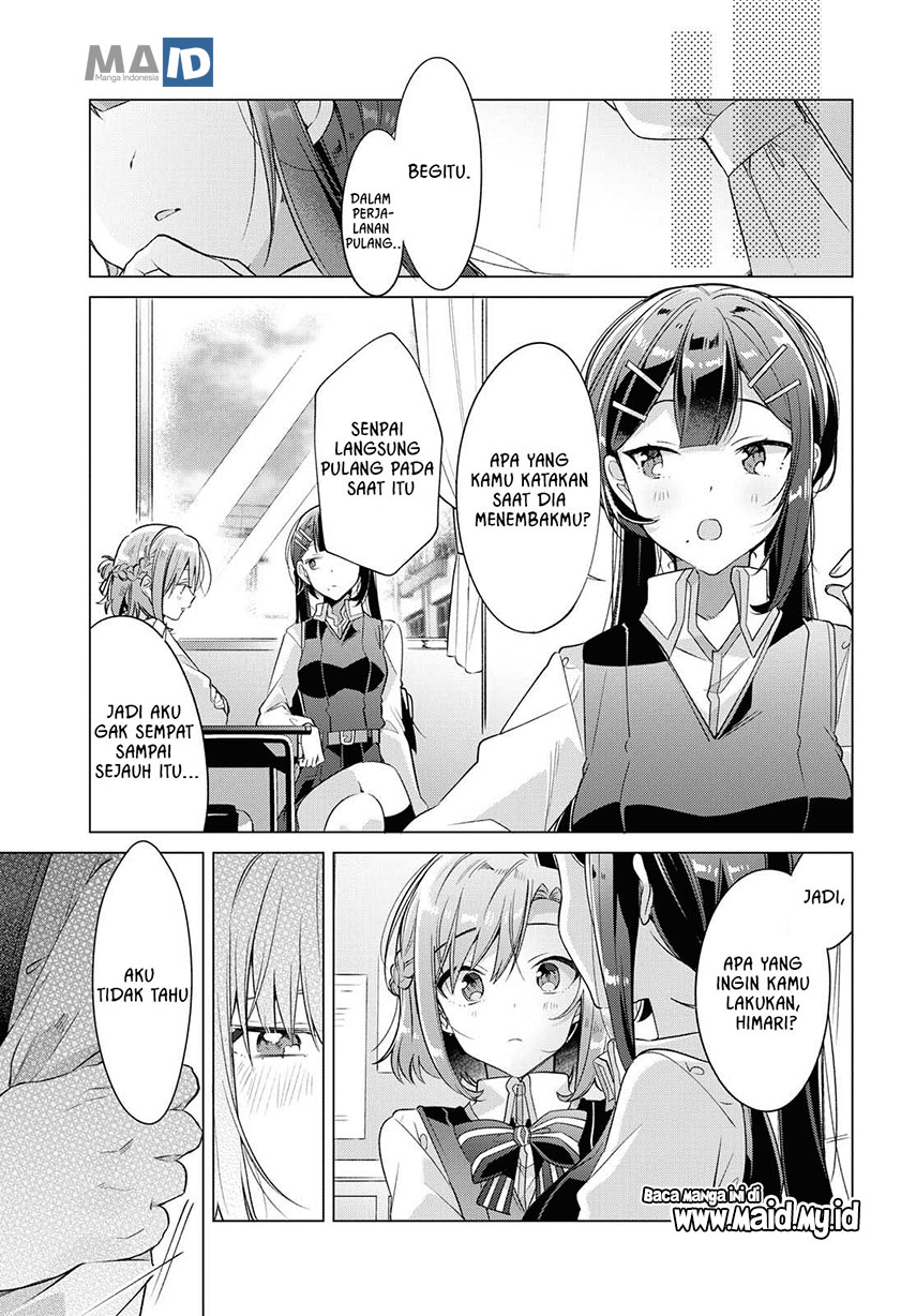 Sasayaku you ni koi wo utau Chapter 06