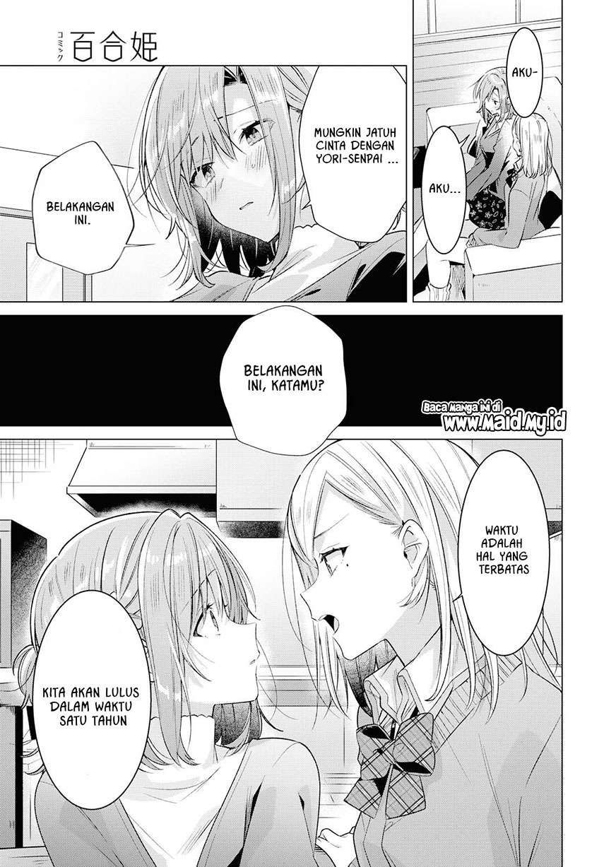 Sasayaku you ni koi wo utau Chapter 11