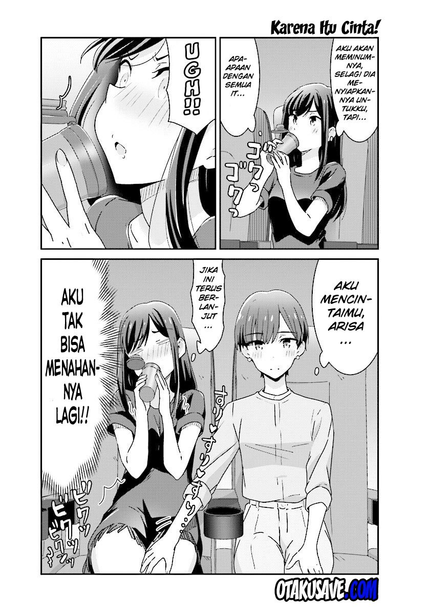 Akarui Kioku Soushitsu Chapter 09