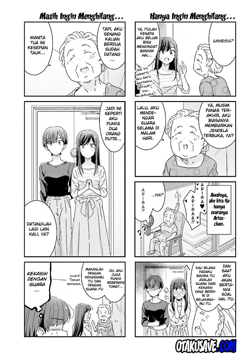 Akarui Kioku Soushitsu Chapter 09