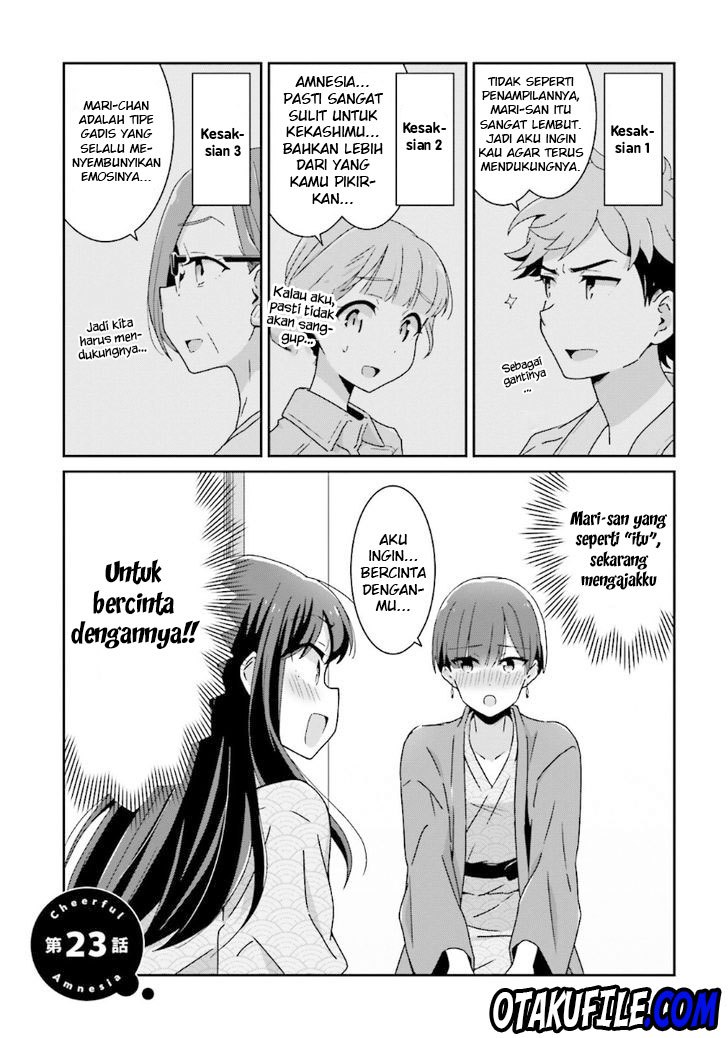 Akarui Kioku Soushitsu Chapter 13