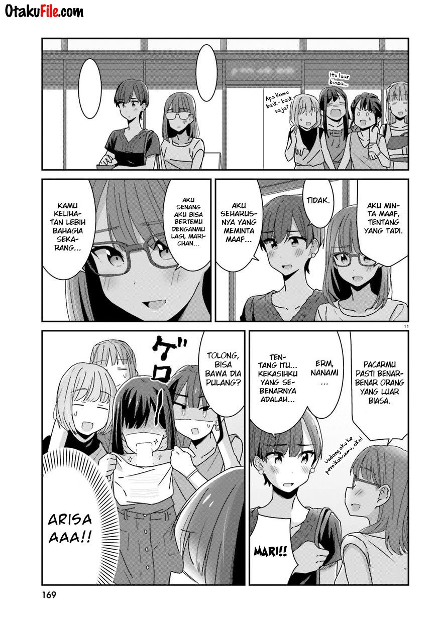 Akarui Kioku Soushitsu Chapter 17