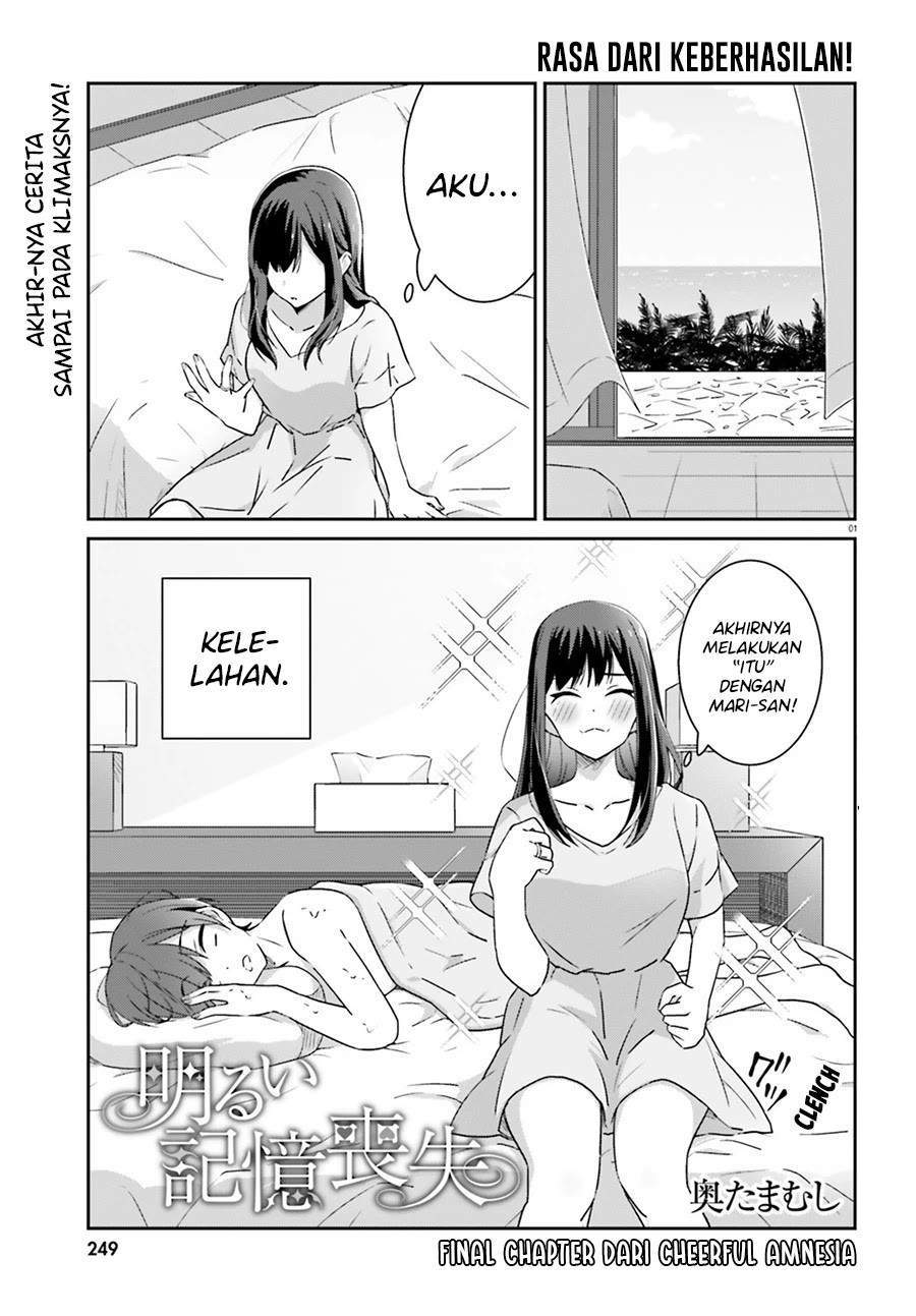 Akarui Kioku Soushitsu Chapter 53 END