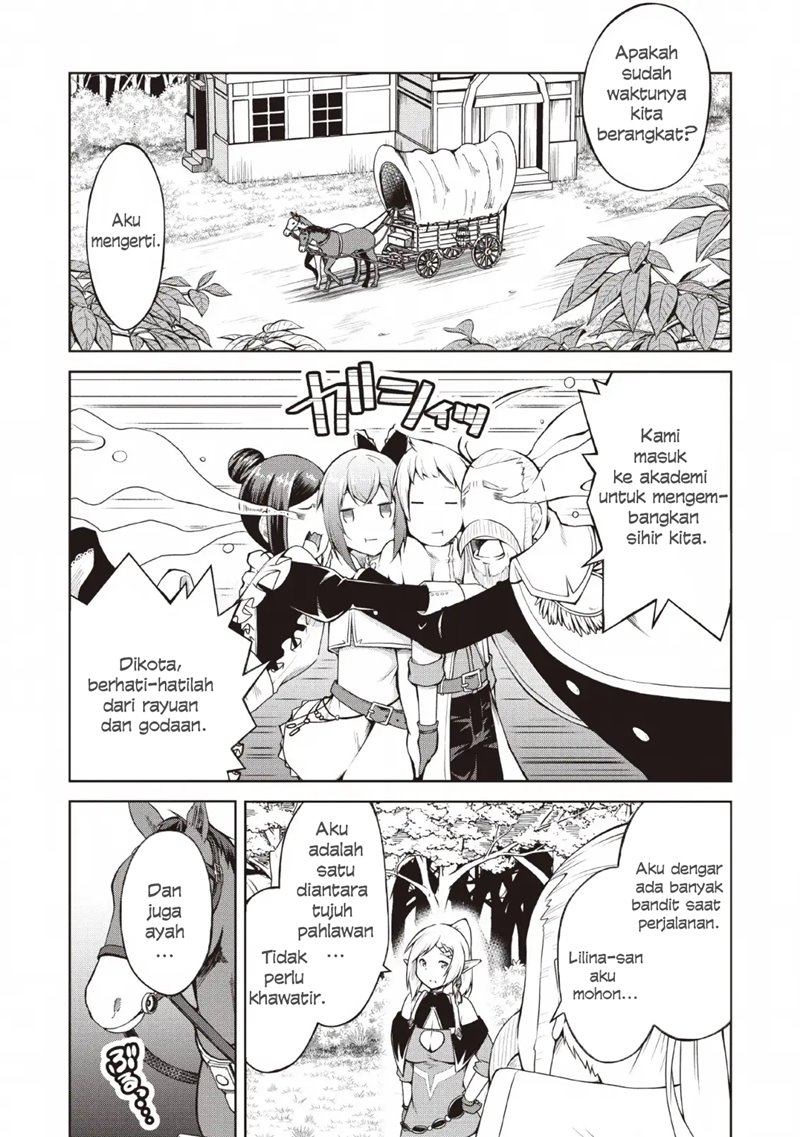 Kikaku Hazure no Eiyuu ni Sodaterareta Joushiki Hazure no Mahou Kenshi Chapter 06 page 4