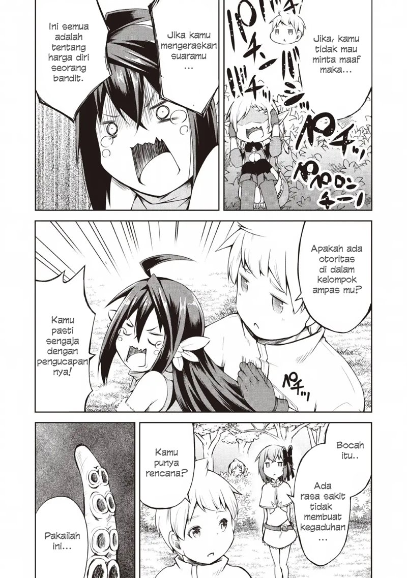 Kikaku Hazure no Eiyuu ni Sodaterareta Joushiki Hazure no Mahou Kenshi Chapter 06 page 32