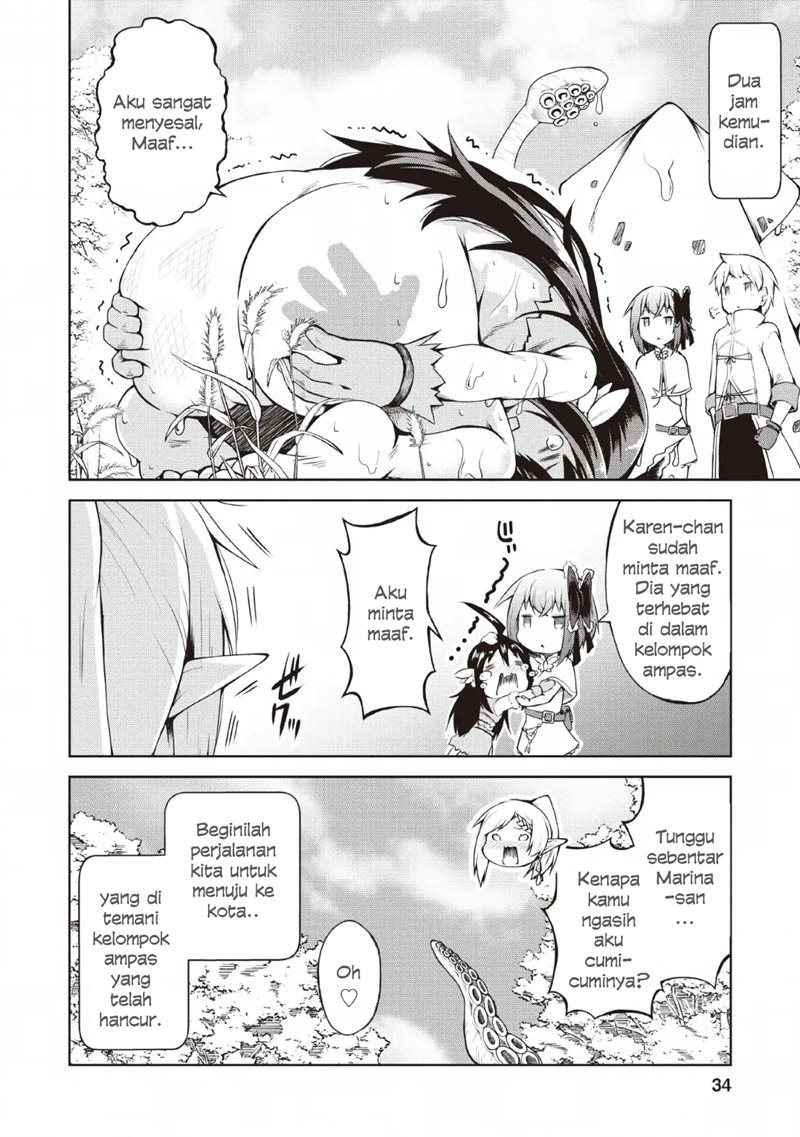 Kikaku Hazure no Eiyuu ni Sodaterareta Joushiki Hazure no Mahou Kenshi Chapter 06 page 35