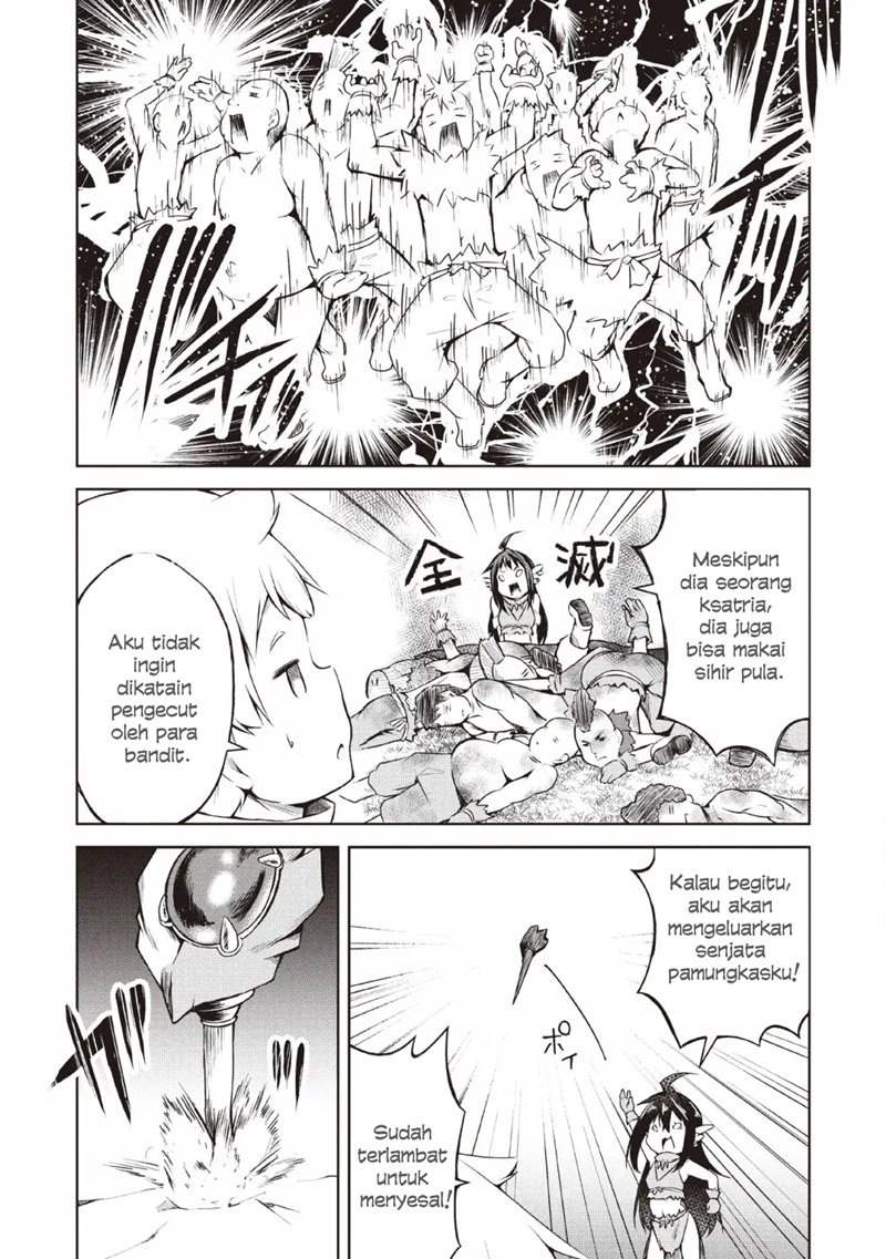 Kikaku Hazure no Eiyuu ni Sodaterareta Joushiki Hazure no Mahou Kenshi Chapter 06 page 19