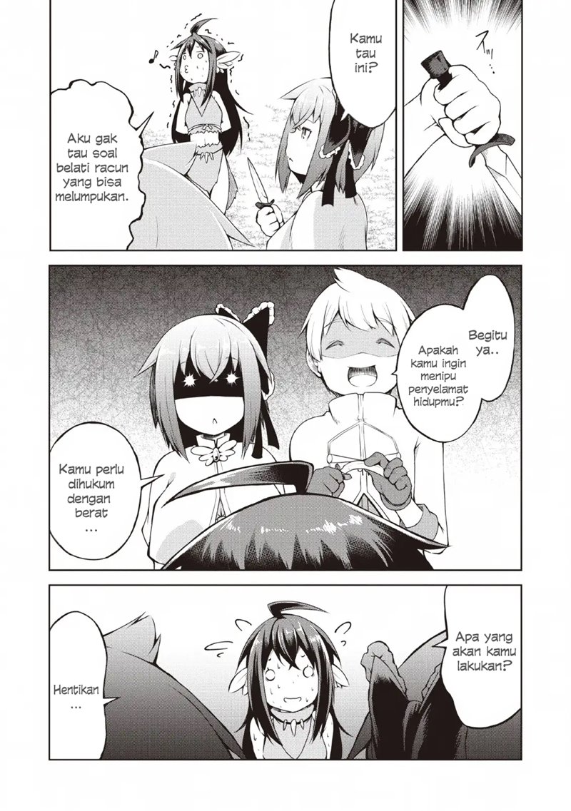 Kikaku Hazure no Eiyuu ni Sodaterareta Joushiki Hazure no Mahou Kenshi Chapter 06 page 30