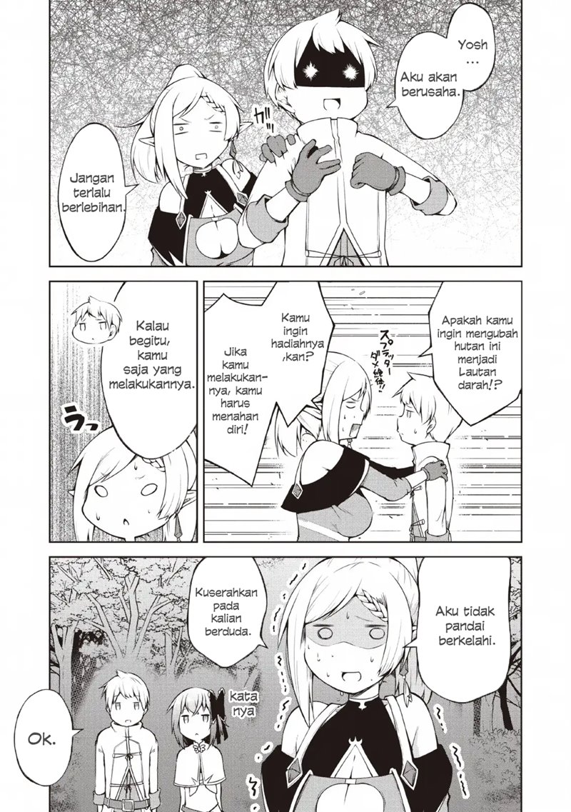 Kikaku Hazure no Eiyuu ni Sodaterareta Joushiki Hazure no Mahou Kenshi Chapter 06 page 12