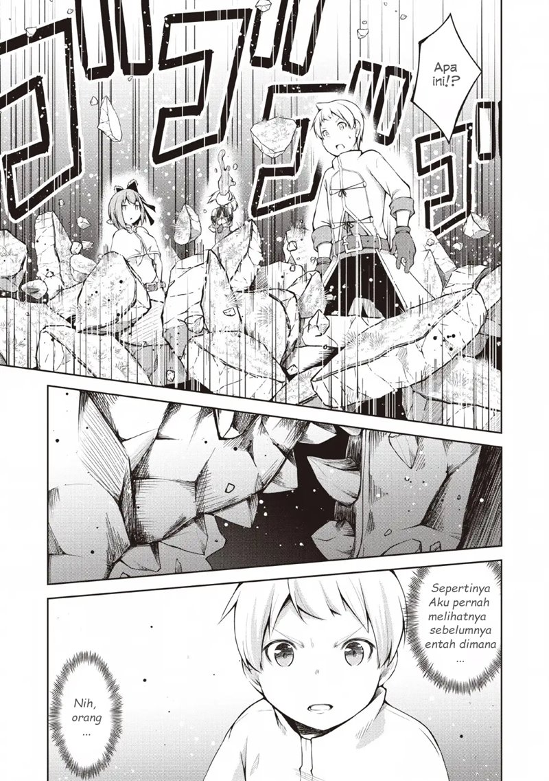 Kikaku Hazure no Eiyuu ni Sodaterareta Joushiki Hazure no Mahou Kenshi Chapter 06 page 20