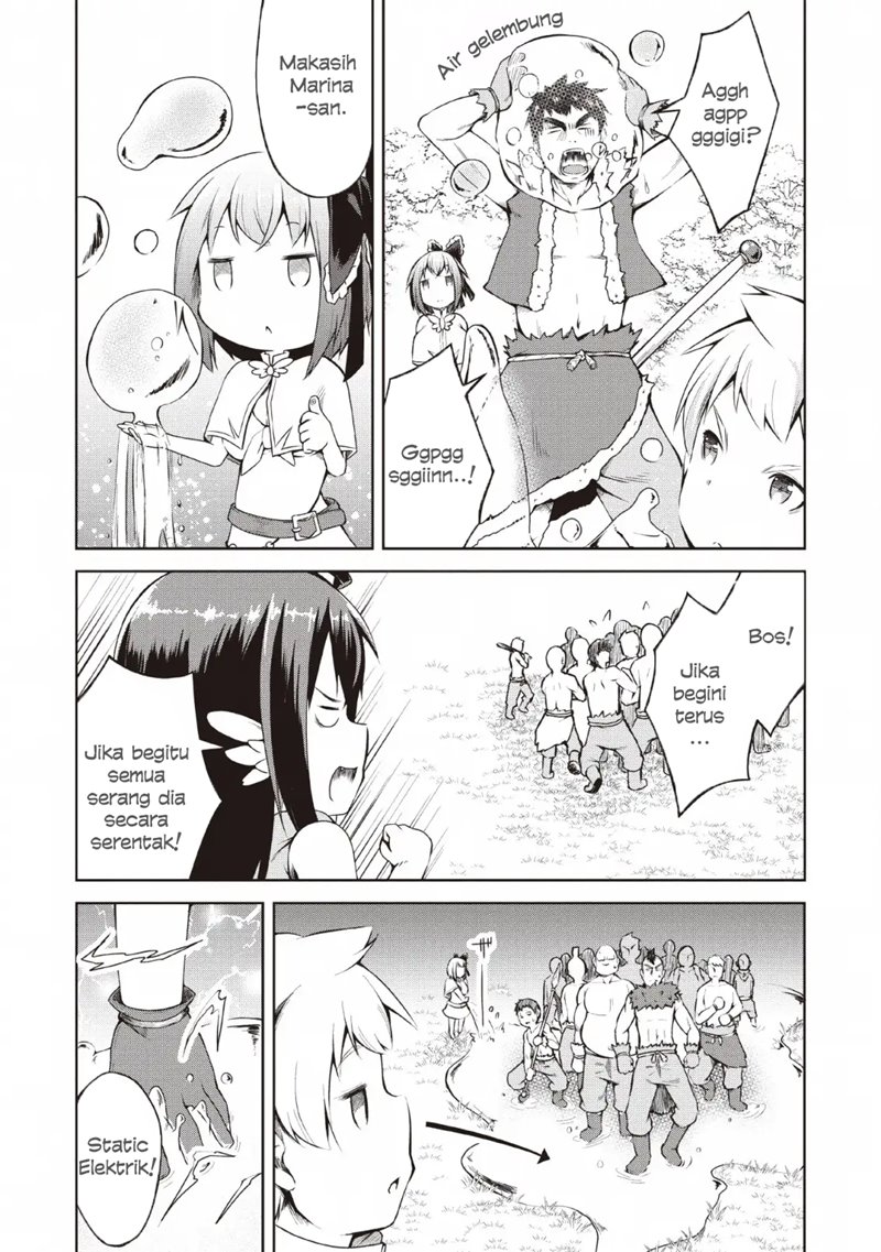 Kikaku Hazure no Eiyuu ni Sodaterareta Joushiki Hazure no Mahou Kenshi Chapter 06 page 18