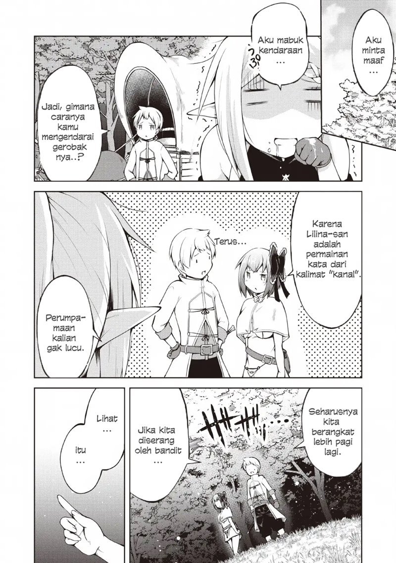 Kikaku Hazure no Eiyuu ni Sodaterareta Joushiki Hazure no Mahou Kenshi Chapter 06 page 7