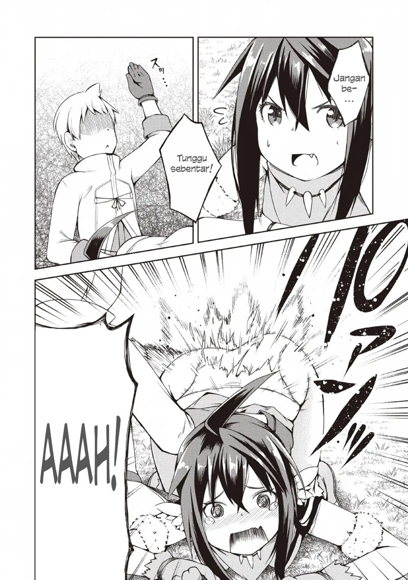 Kikaku Hazure no Eiyuu ni Sodaterareta Joushiki Hazure no Mahou Kenshi Chapter 06 page 31