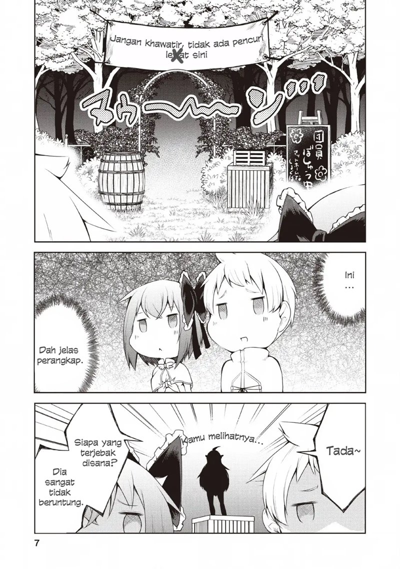 Kikaku Hazure no Eiyuu ni Sodaterareta Joushiki Hazure no Mahou Kenshi Chapter 06 page 8