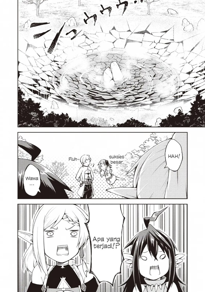 Kikaku Hazure no Eiyuu ni Sodaterareta Joushiki Hazure no Mahou Kenshi Chapter 06 page 27