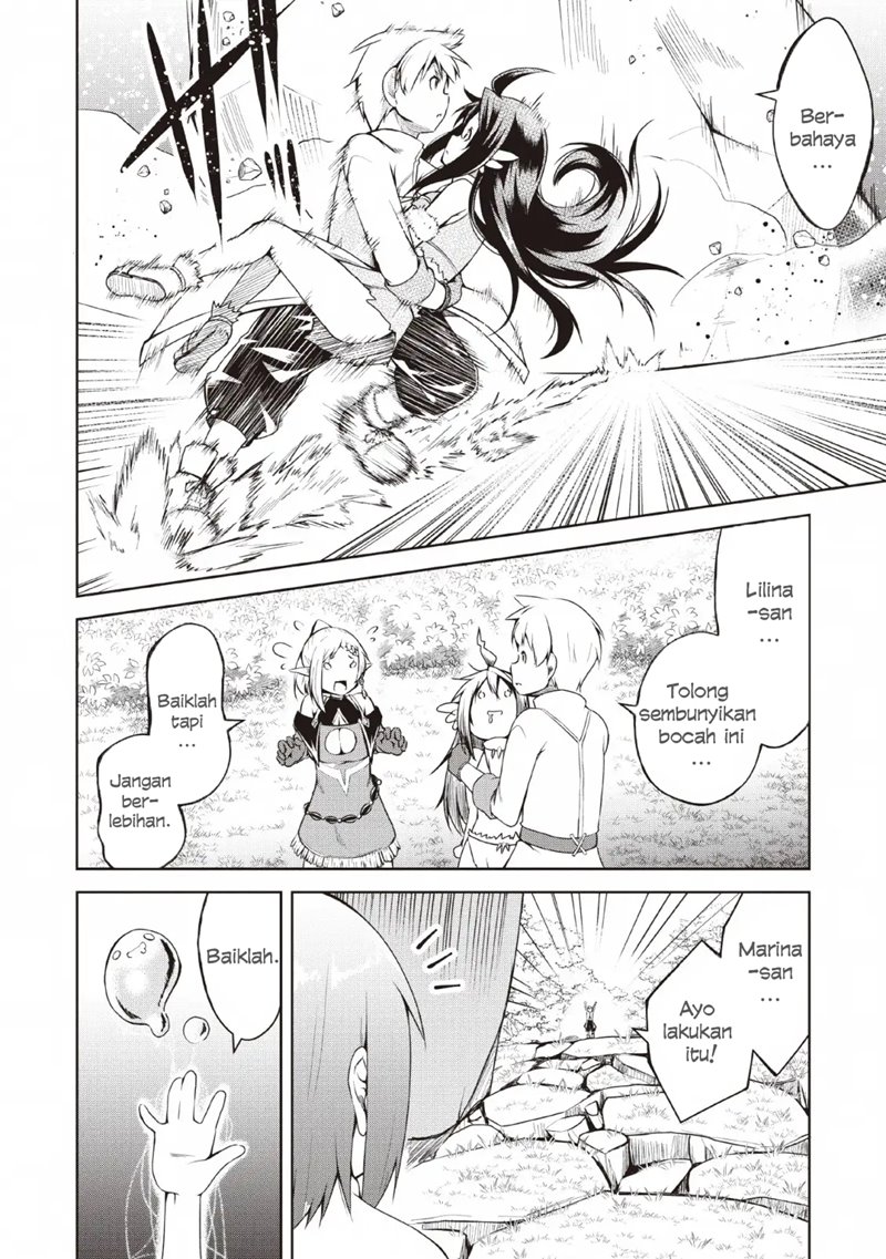 Kikaku Hazure no Eiyuu ni Sodaterareta Joushiki Hazure no Mahou Kenshi Chapter 06 page 23