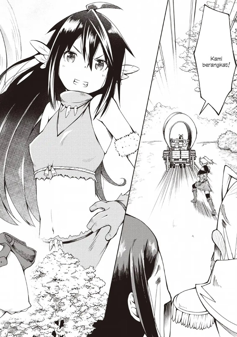 Kikaku Hazure no Eiyuu ni Sodaterareta Joushiki Hazure no Mahou Kenshi Chapter 06 page 5