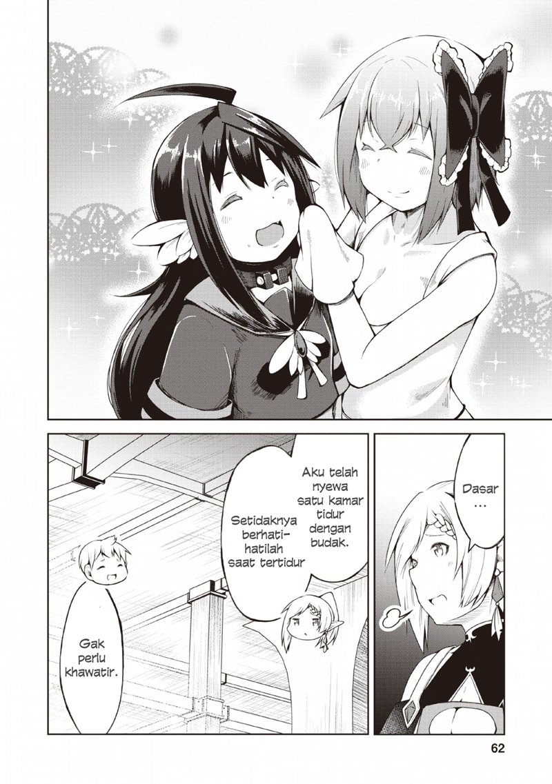 Kikaku Hazure no Eiyuu ni Sodaterareta, Joushiki Hazure no Mahou Kenshi chapter 7 halaman 27