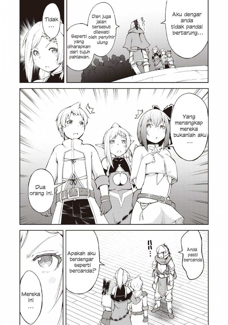 Kikaku Hazure no Eiyuu ni Sodaterareta, Joushiki Hazure no Mahou Kenshi chapter 7 halaman 6