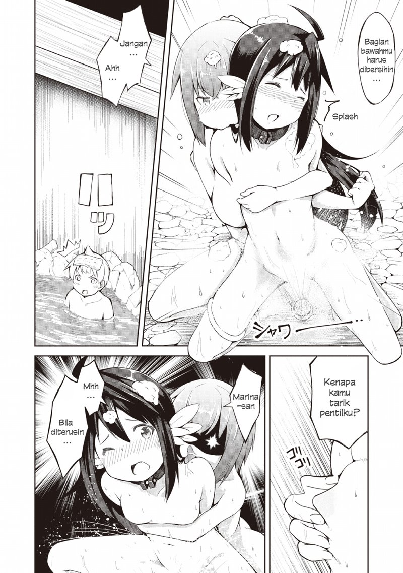 Kikaku Hazure no Eiyuu ni Sodaterareta, Joushiki Hazure no Mahou Kenshi chapter 7 halaman 15