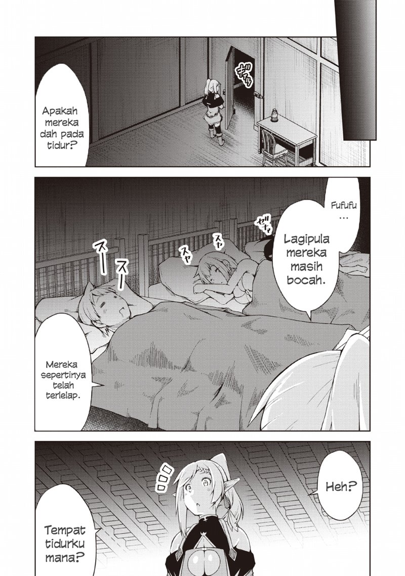 Kikaku Hazure no Eiyuu ni Sodaterareta, Joushiki Hazure no Mahou Kenshi chapter 7 halaman 28