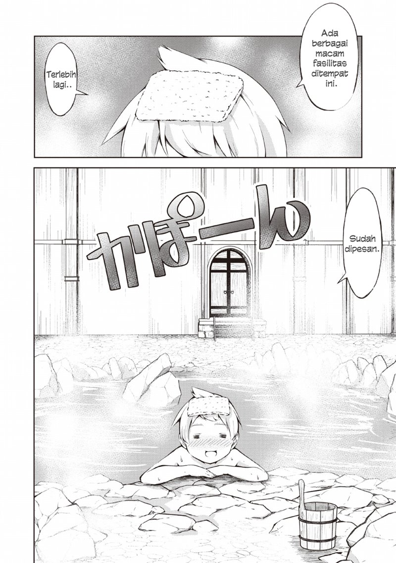 Kikaku Hazure no Eiyuu ni Sodaterareta, Joushiki Hazure no Mahou Kenshi chapter 7 halaman 11