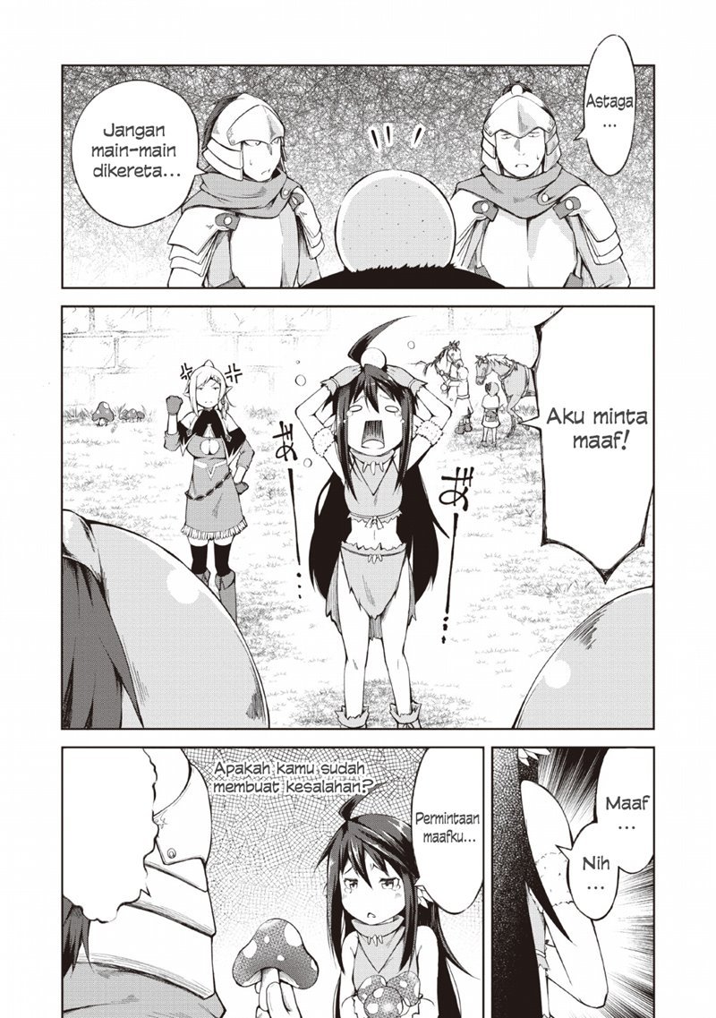 Kikaku Hazure no Eiyuu ni Sodaterareta, Joushiki Hazure no Mahou Kenshi chapter 7 halaman 4