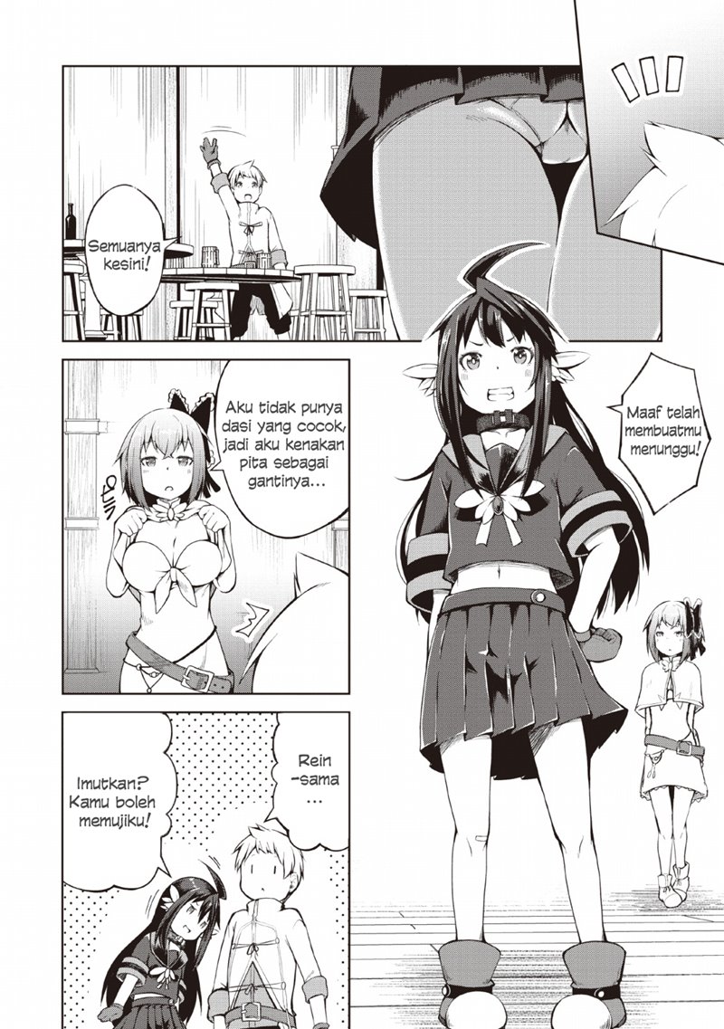 Kikaku Hazure no Eiyuu ni Sodaterareta, Joushiki Hazure no Mahou Kenshi chapter 7 halaman 19