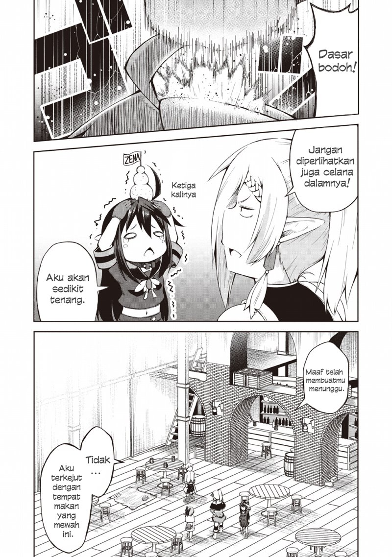 Kikaku Hazure no Eiyuu ni Sodaterareta, Joushiki Hazure no Mahou Kenshi chapter 7 halaman 21
