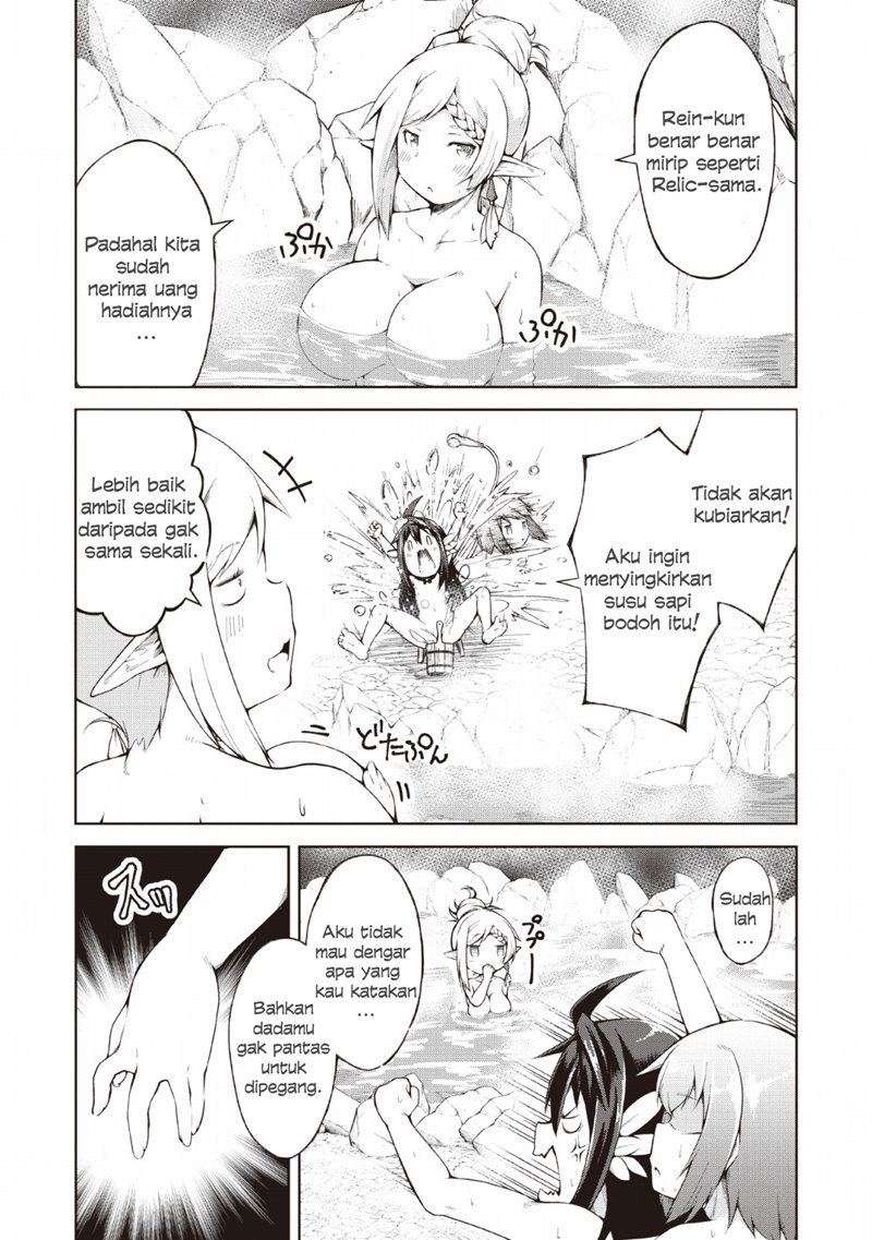 Kikaku Hazure no Eiyuu ni Sodaterareta, Joushiki Hazure no Mahou Kenshi chapter 7 halaman 14