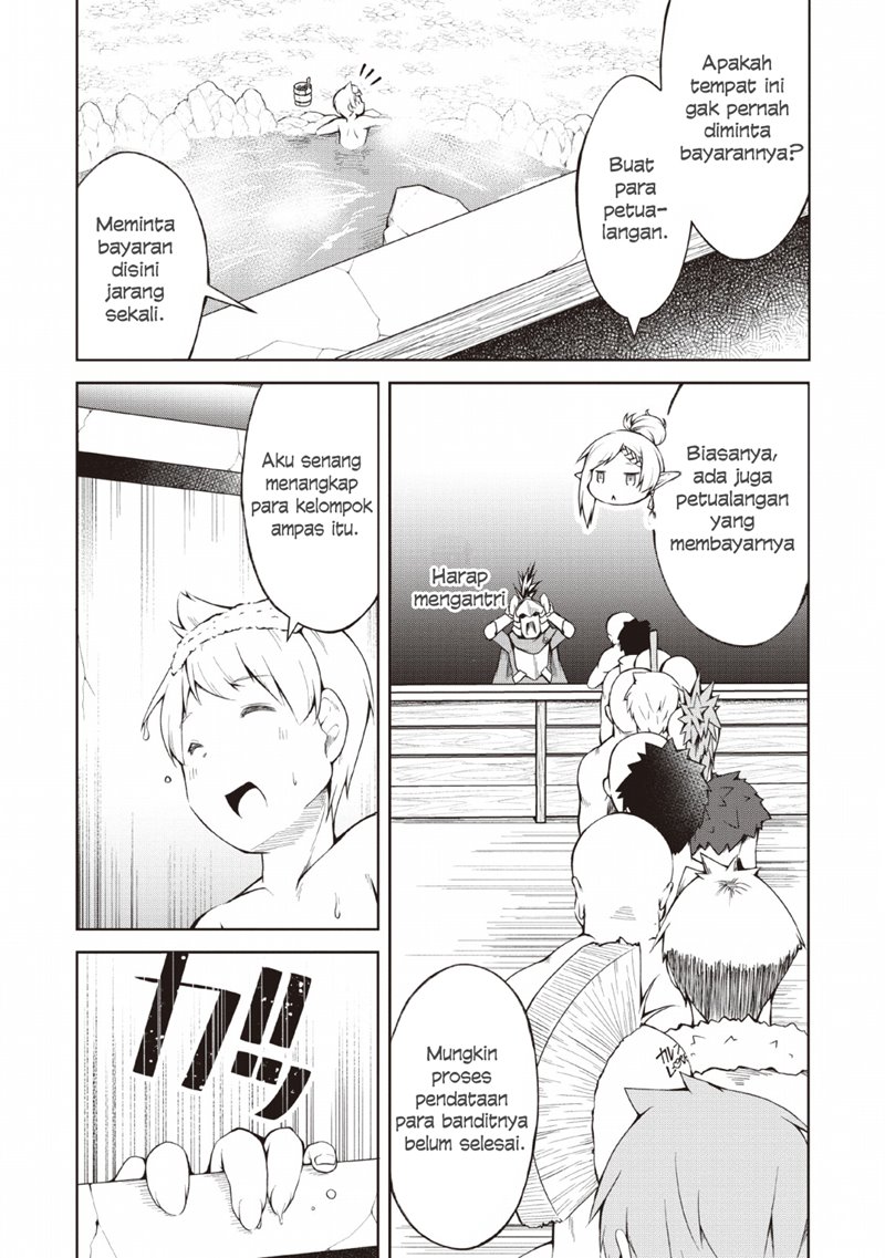 Kikaku Hazure no Eiyuu ni Sodaterareta, Joushiki Hazure no Mahou Kenshi chapter 7 halaman 12