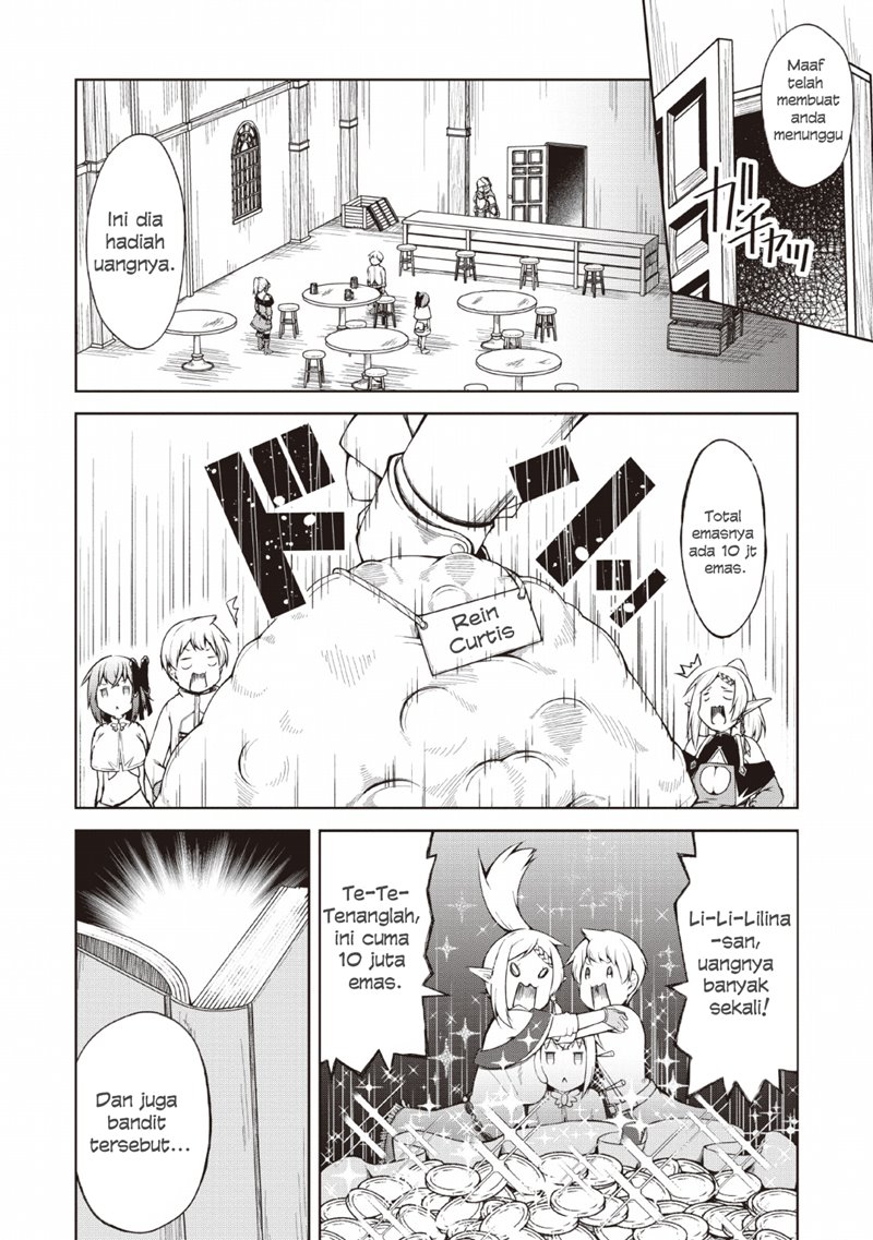 Kikaku Hazure no Eiyuu ni Sodaterareta, Joushiki Hazure no Mahou Kenshi chapter 7 halaman 9