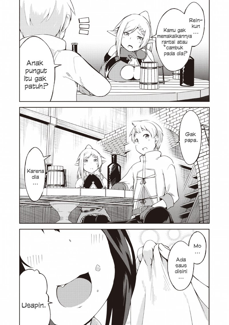 Kikaku Hazure no Eiyuu ni Sodaterareta, Joushiki Hazure no Mahou Kenshi chapter 7 halaman 26