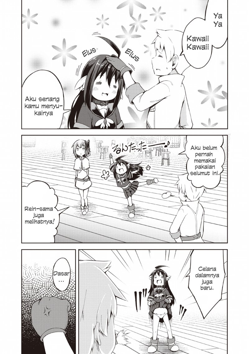 Kikaku Hazure no Eiyuu ni Sodaterareta, Joushiki Hazure no Mahou Kenshi chapter 7 halaman 20