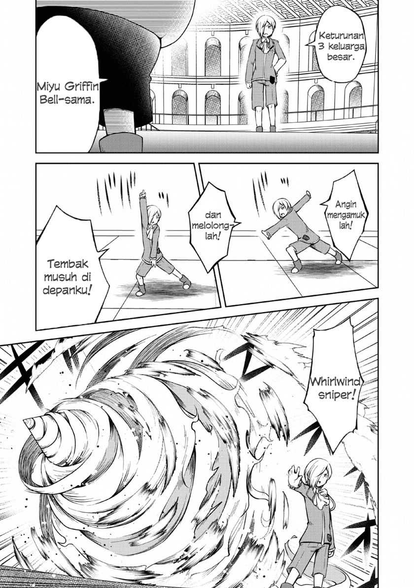 Kikaku Hazure no Eiyuu ni Sodaterareta, Joushiki Hazure no Mahou Kenshi chapter 8 halaman 18
