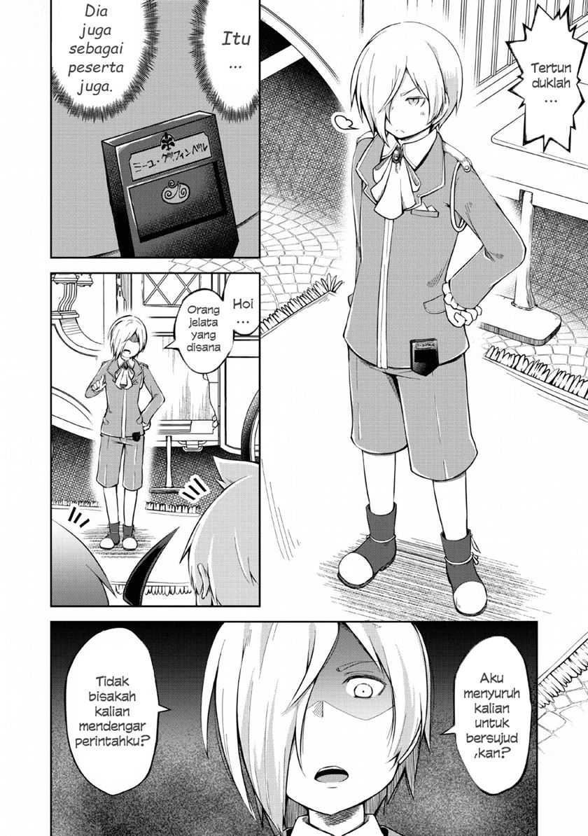 Kikaku Hazure no Eiyuu ni Sodaterareta, Joushiki Hazure no Mahou Kenshi chapter 8 halaman 9