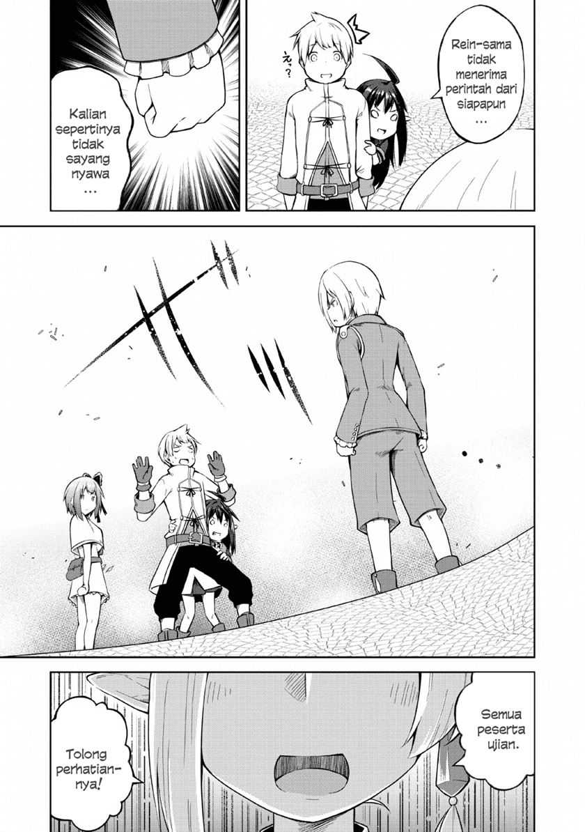 Kikaku Hazure no Eiyuu ni Sodaterareta, Joushiki Hazure no Mahou Kenshi chapter 8 halaman 10