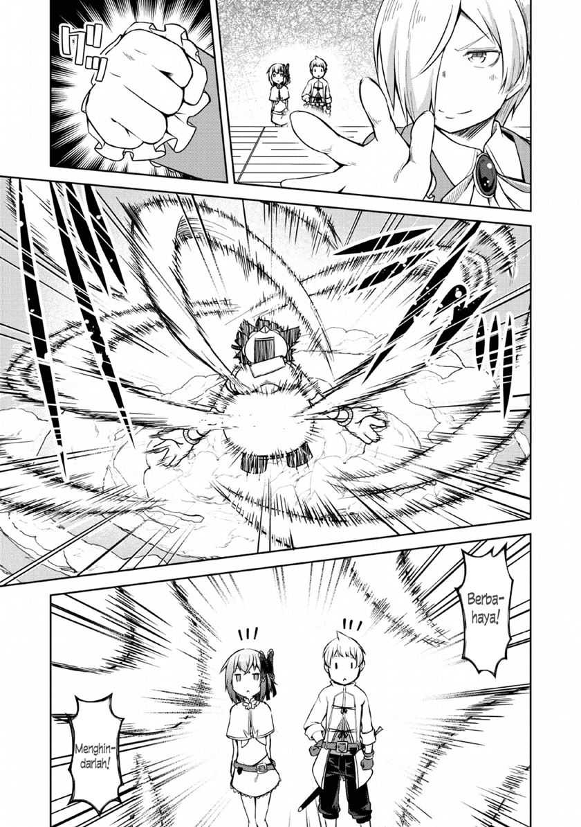 Kikaku Hazure no Eiyuu ni Sodaterareta, Joushiki Hazure no Mahou Kenshi chapter 8 halaman 20