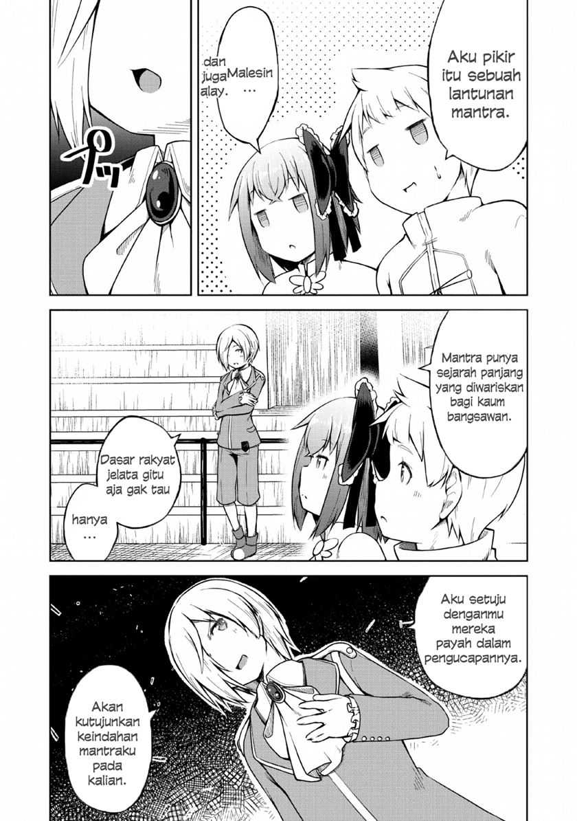 Kikaku Hazure no Eiyuu ni Sodaterareta, Joushiki Hazure no Mahou Kenshi chapter 8 halaman 17