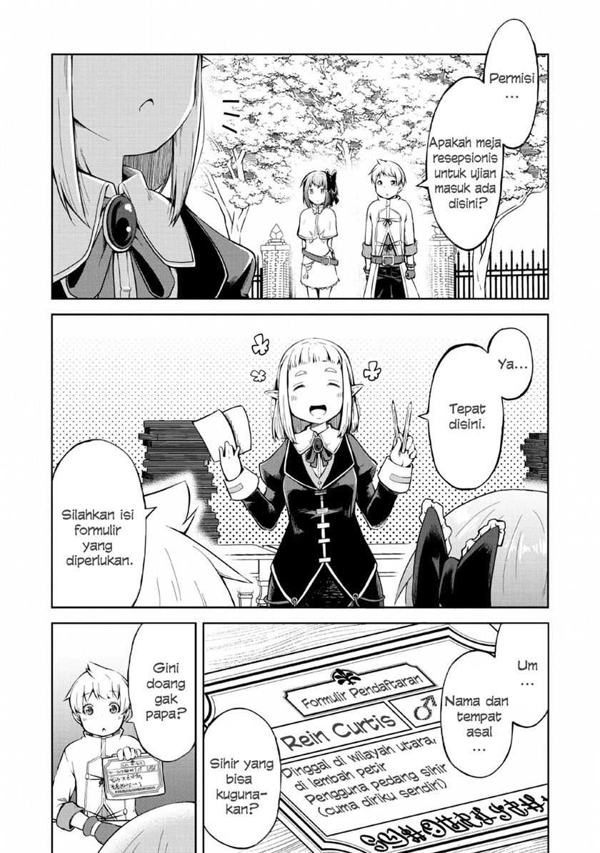 Kikaku Hazure no Eiyuu ni Sodaterareta, Joushiki Hazure no Mahou Kenshi chapter 8 halaman 5